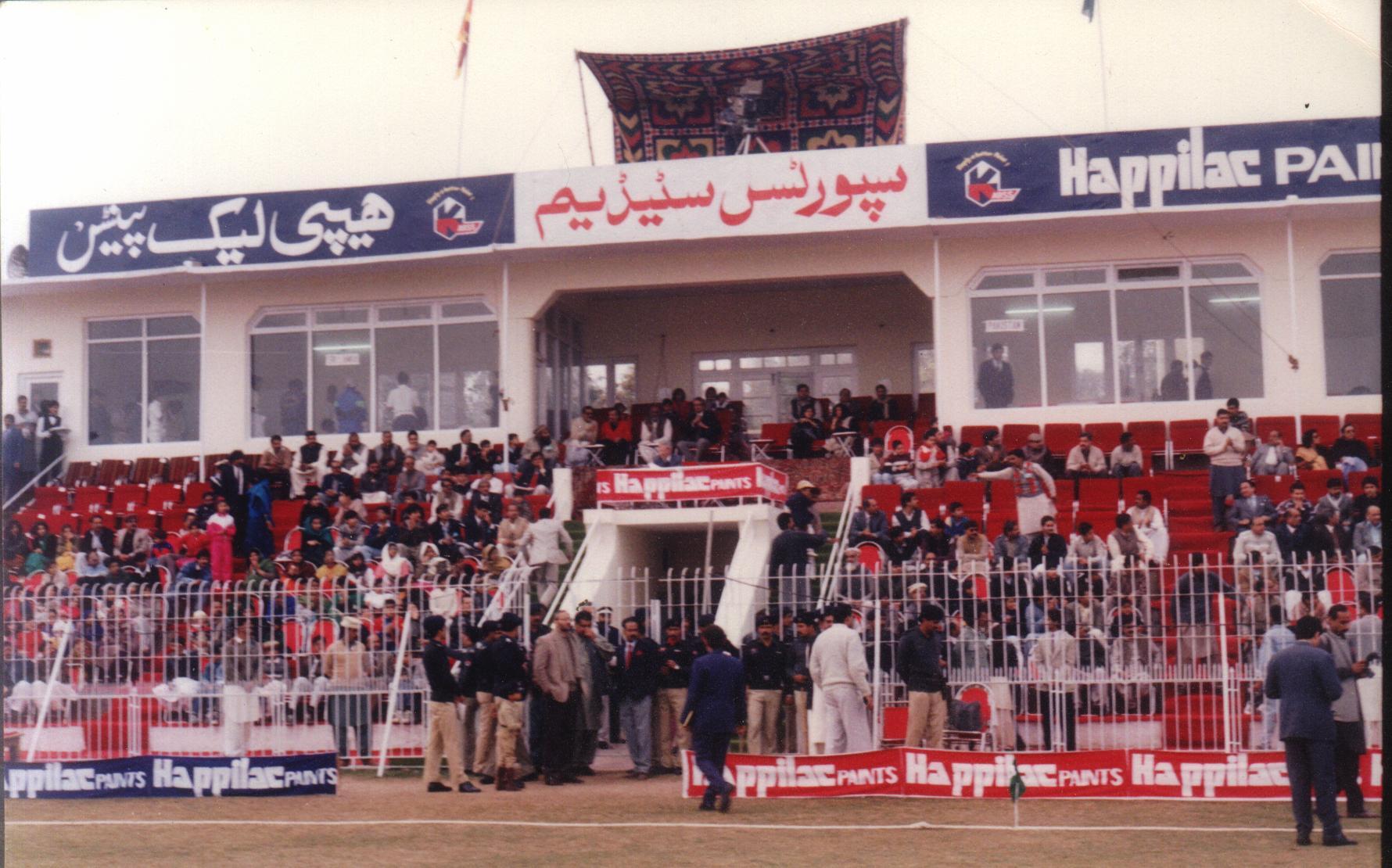 Sargodha Cricket Stadium